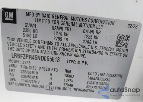 2022 Buick Envision Awd Essence из США, поврежденный, VIN LRBFZPR45ND065813